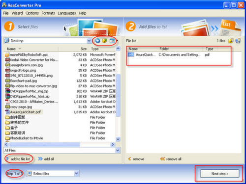 Free convert PDF to Image files on Windows with PDF to image free